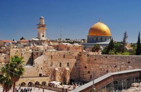 Туры в израиль Каким образом оплачивать выбранный тур
